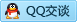 QQ在线咨询1060062757